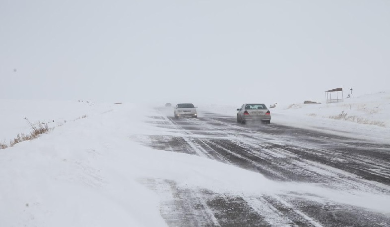 ՀՀ տարածքում կան փակ և դժվարանցանելի ավտոճանապարհներ