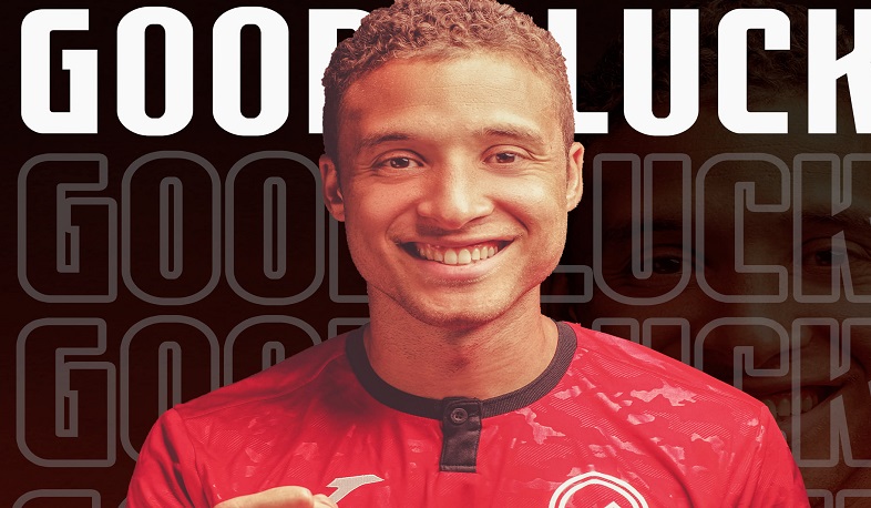 «Արարատ-Արմենիայի» ֆուտբոլիստ Մաիլսոն Լիման տեղափոխվել է ԱՄԷ