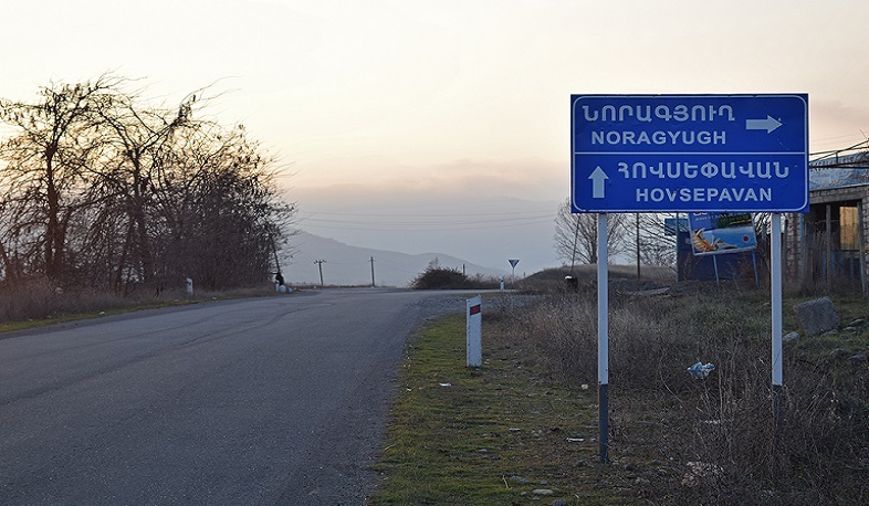 Ասկերանի շրջանի Նորագյուղ և Հովսեփավան համայնքներում սահմանվել են ելքի և մուտքի մասնակի սահմանափակումներ
