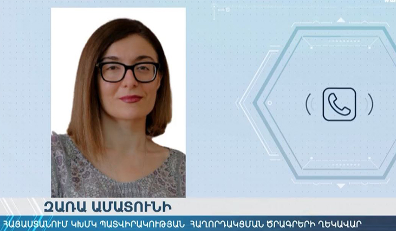 ԿԽՄԿ-ն աշխատում է գերիների ընտանիքների հետ