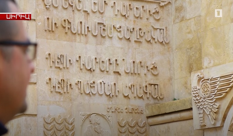 Արևմտահայերենի նահանջն ու լեզուն փրկելու առաջարկները՝ հալեպահայ մտավորականների տեսանկյունից