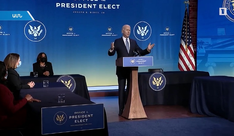 Թուրքիան Բայդենի հնարավոր նշանակումներին չափազանց ցավոտ է արձագանքում