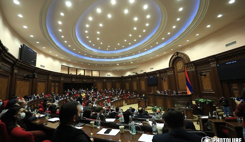 ԱԺ նիստում հայտարարվեց 20 րոպե ընդմիջում