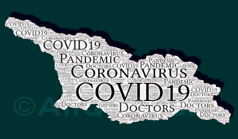 Կորոնավիրուսի 110 նոր դեպք Վրաստանում. ապաքինվել է 1643 մարդ