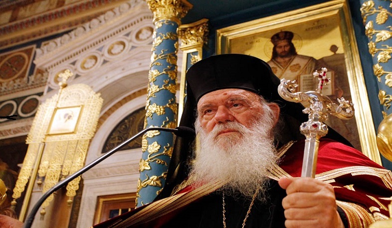 Թուրքերը քննադատել են հույն հոգևորականին իսլամը վարկաբեկելու համար