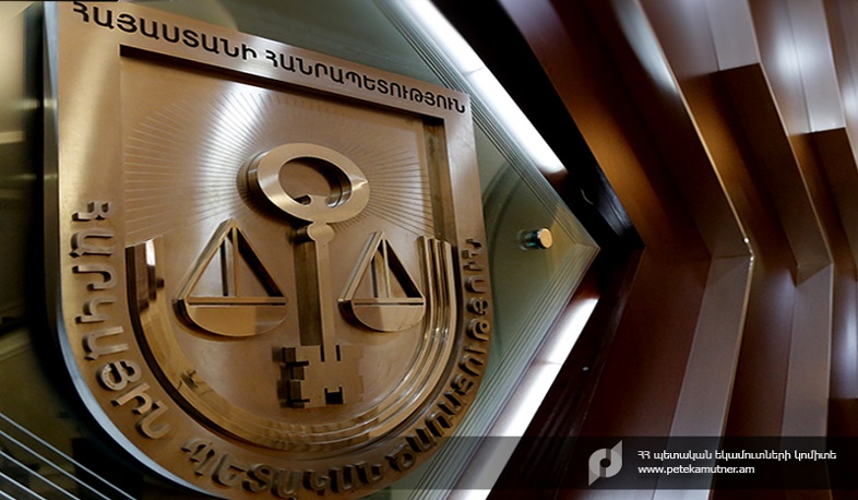 ՊԵԿ-ը հարկ վճարողներին զգուշացնում է՝ 2021 թ. մարտի 20-ից կգանձվեն մինչև 1.5 մլն դրամ պարտավորությունները