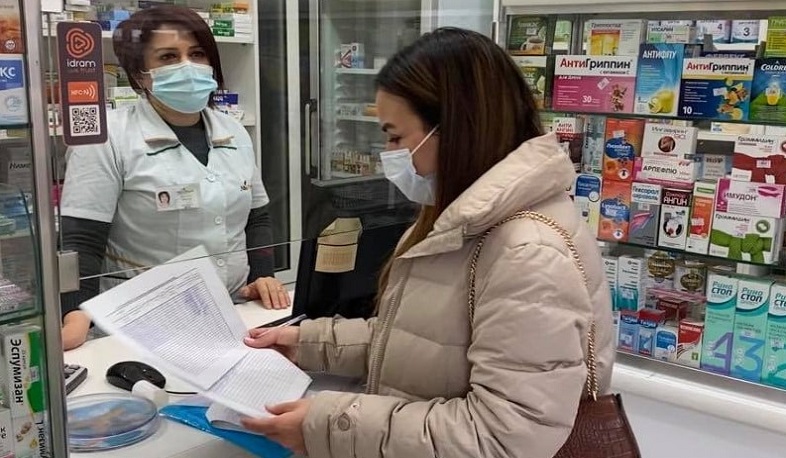 ԱԱՏՄ աշխատակիցները ստուգայց են անցկացրել Կապանում և Սիսիանում