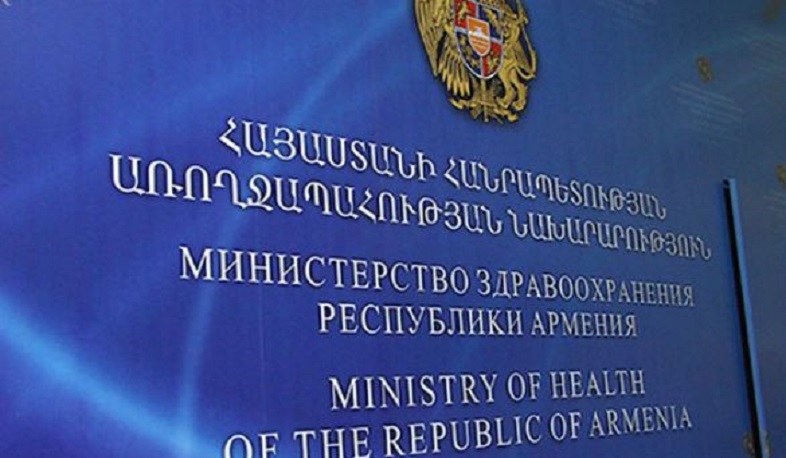 2020-ին առողջապահության նախարարությունն աշխատել է 3 հիմնական ուղղությամբ. ամփոփում