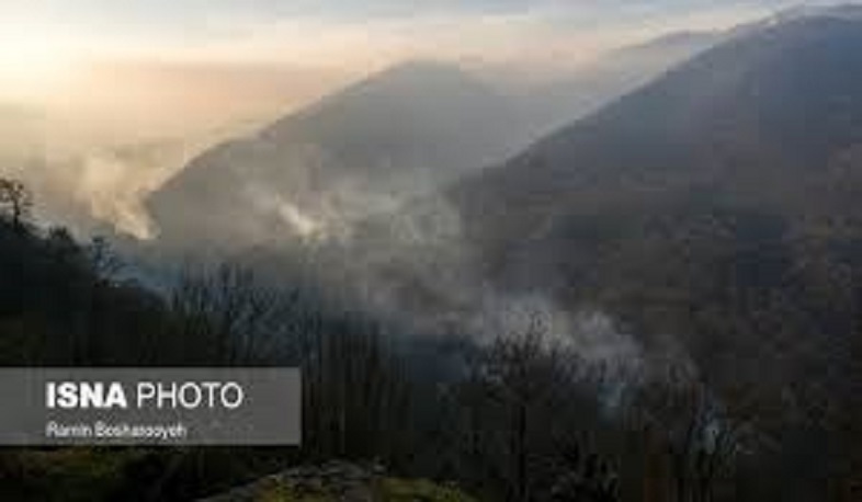 Անտառային հրդեհներ Իրան-Ադրբեջանի սահմանային շրջանում