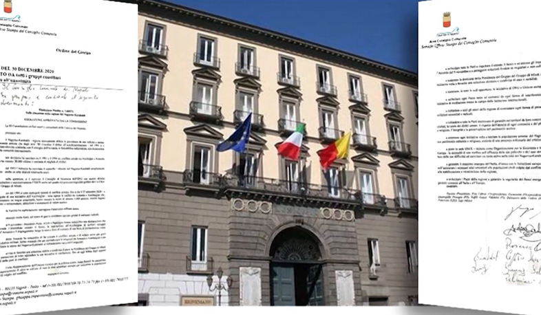 Ադրբեջանական կեղծիքի «իտալական արկածները». Սպուտնիկ Արմենիայի հետաքննությունը