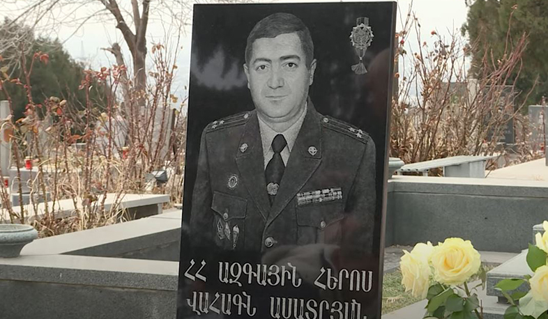 Վահագն Ասատրյան. ՀՀ ազգային հերոսն ու պահանջկոտ հրամանատարը կդառնար 44 տարեկան