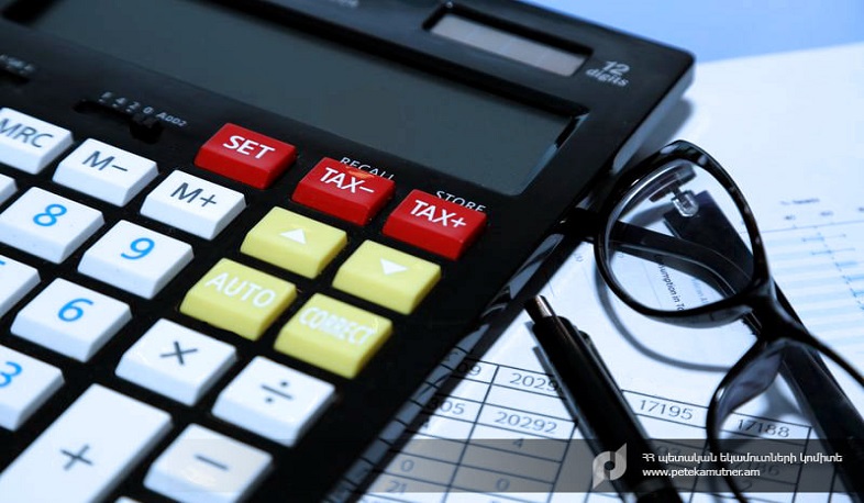 Բացահայտվել են աշխատողի չձևակերպման ու ՀԴՄ-ի կիրառման կանոնների խախտման դեպքեր. ՊԵԿ