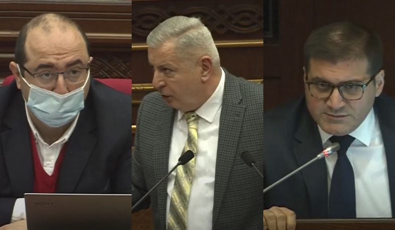 Պատգամավորները դժգոհ են հանքարդյունաբերության ոլորտն ուսումնասիրող քննիչ հանձնաժողովի աշխատանքից