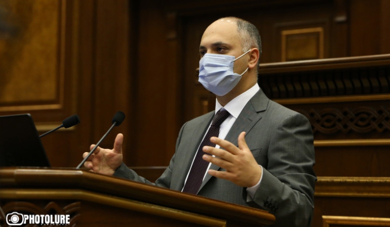 ՏՄՊՊՀ լիազորությունները կարող են ընդլայնվել. ԱԺ-ն քննարկում է նախագիծը