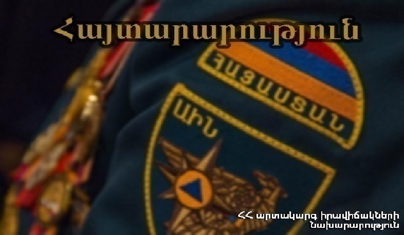 Ազդարարման, տարհանման և պատսպարման միջոցառումներ Շիրակի մարզում