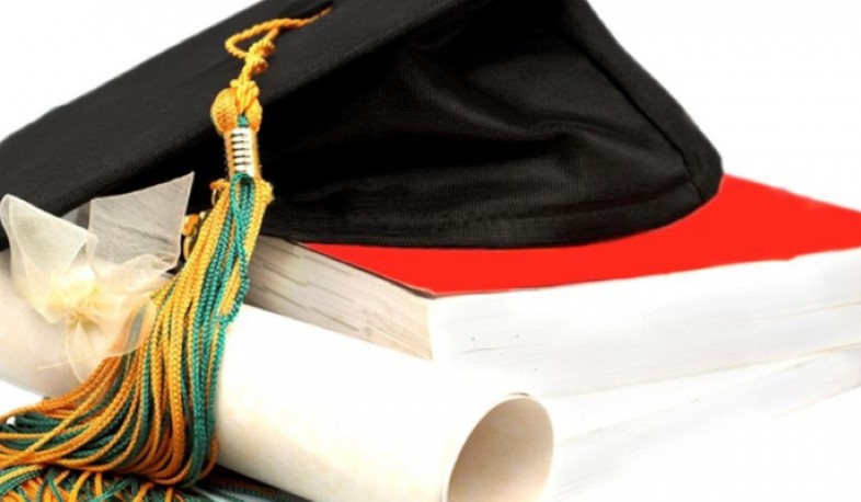 Սահմանվել է ուսանողների միջին որակական գնահատականի նվազագույն շեմը