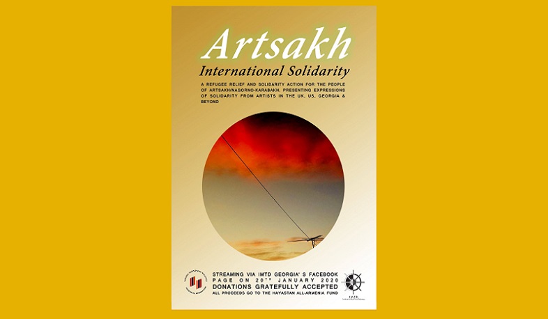 Представители азербайджанской компании SOCAR пригрозили грузинам, поддерживающим народ Арцаха