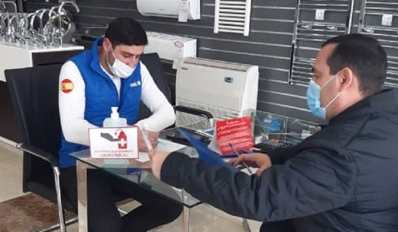 ԱԱՏՄ տեսուչները ստուգայց են իրականացրել Արտաշատում և Մասիսում