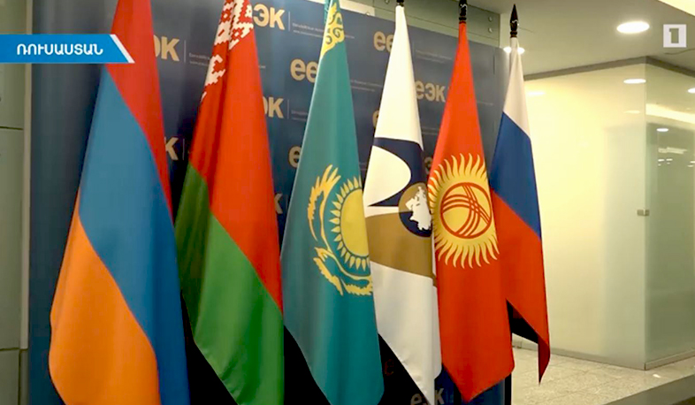 Ներկրման արգելքից հետո թուրքական ապրանքի պակասը կարող է լրացվել ԵԱՏՄ երկրներից ներկրման հաշվին