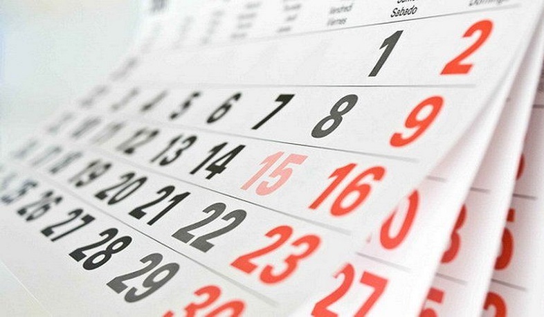 Առաջարկվում է Ամանորին ոչ աշխատանքային դարձնել միայն հունվարի 1-ը, 2-ը և 6-ը