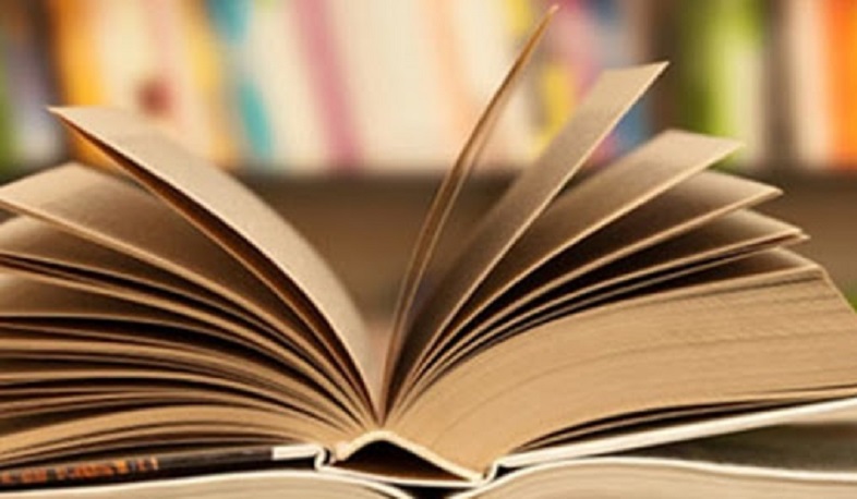 Արտերկրում հայագիտության ցանցի ընդլայնման համար 2021-ին կհատկացվի 120 մլն դրամ