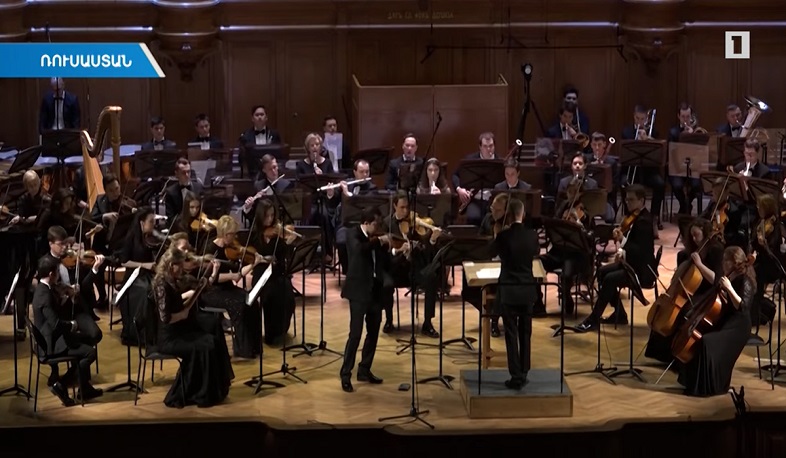 Մոսկվայում Առնո Բաբաջանյանի 100-ամյակին նվիրված տարին բացվեց կոմպոզիտորի դասական գործերի համերգով