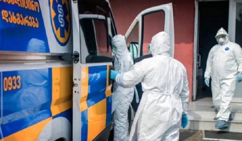 Վրաստանում մեկ օրում վարակվել է 998 մարդ