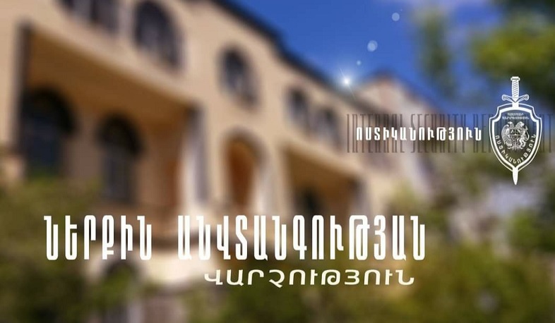 «Զվարթնոց» օդանավակայանի գծային բաժնի ծառայողը հետախուզվողից գումար է հափշտակել