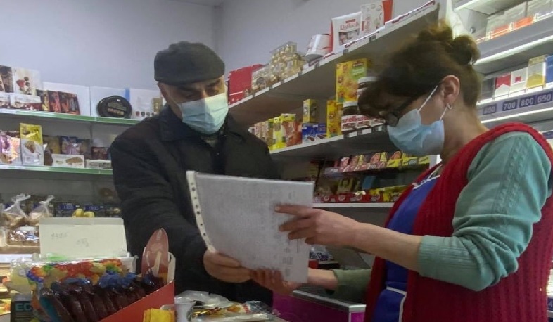 Դիտարկվել են Կապանի և Սիսիանի դեղատներն ու առևտրի կետերը. ԱԱՏՄ