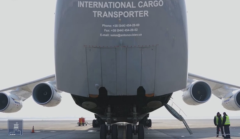 Գերմանիայի ՊՆ հատուկ չվերթով Երևան է տեղափոխվել մոտ 30 տոննա հումանիտար օգնություն