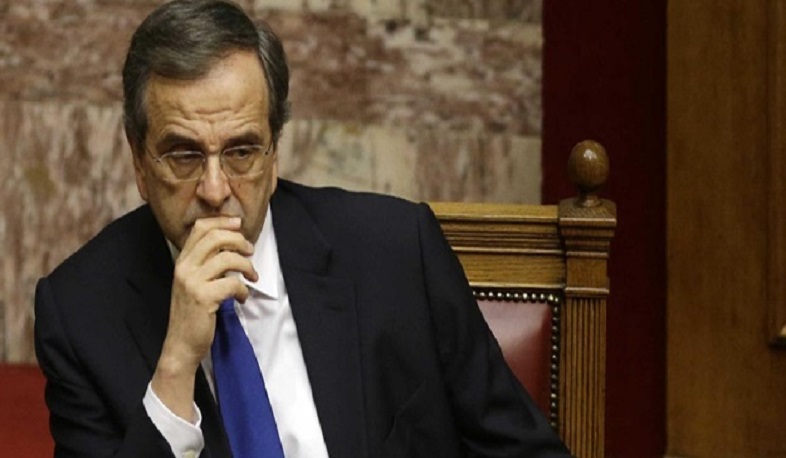 Հունաստանի նախկին վարչապետ Սամարասը դեմ է Թուրքիայի հետ բանակցություններին