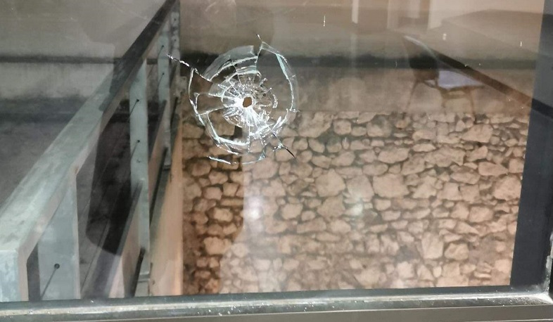 Մարսելի «Սուրբ Սահակ և Սուրբ Մեսրոպ» մշակույթի կենտրոնը հարձակման է ենթարկվել