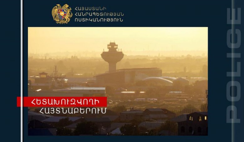 Այլ անձի փոխարեն քվեարկելու համար հետախուզվողը Մոսկվա-Երևան չվերթի ինքնաթիռից բերման է ենթարկվել