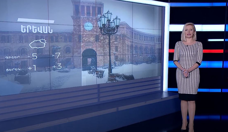 Հունվարի 28-ի եղանակային կանխատեսումները