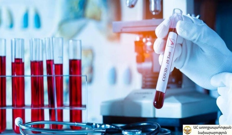 Արցախում հաստատվել է կորոնավիրուսային հիվանդության 8 նոր դեպք
