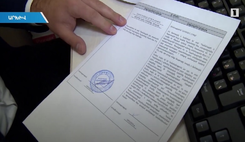 Մեկնարկել է այս տարվա գյուղապահովագրությունը