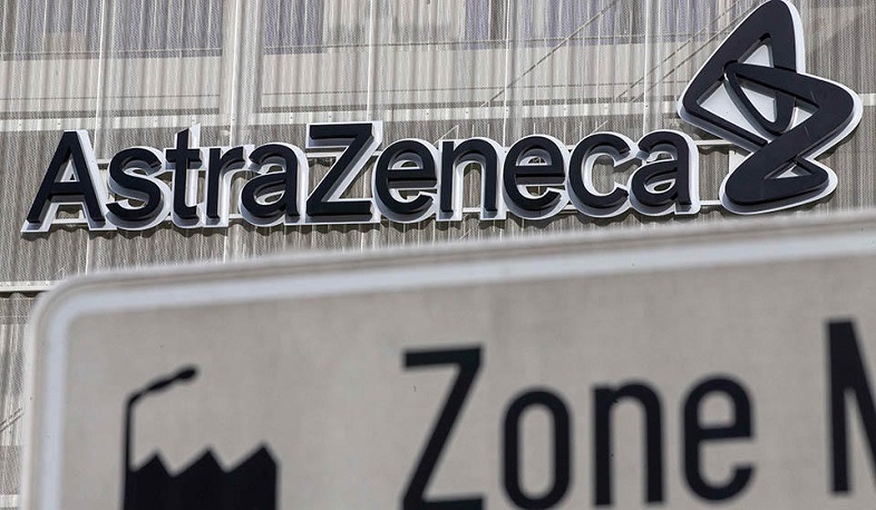 ԵՄ-ն ծրագրել է սահմանափակել COVID-19-ի պատվաստանյութի արտահանումը Մեծ Բրիտանիա