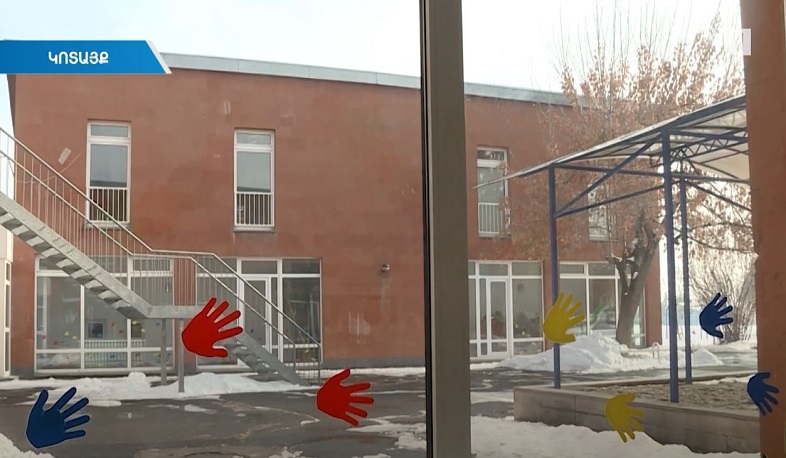 Արցախցի երեխաների երազանքներն ու նպատակները