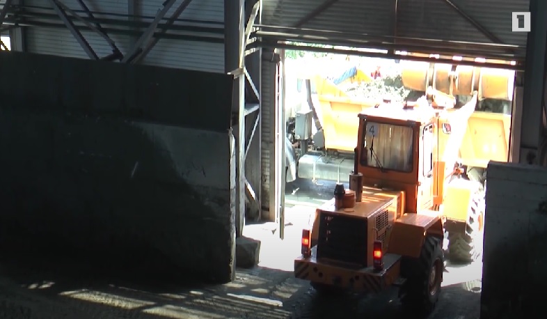 Հանքարդյունաբերությունում խաղի կանոնները բոլորի համար հավասար են դառնում