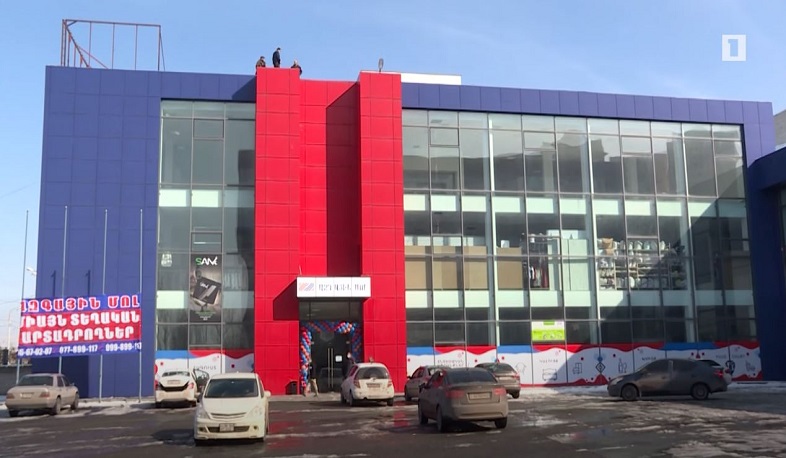 Made in Armenia. «Ազգային մոլը» բացել է դռները հայ արտադրողների համար