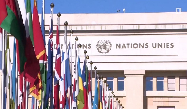 ՄԱԿ-ի փորձագիտական խմբի կոչը՝ 44-օրյա պատերազմի թեմայով