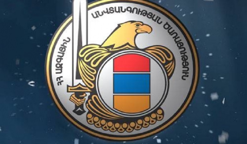 Ինֆեկցիոն հիվանդությունների ազգային կենտրոնի գլխավոր հաշվապահն առանձնապես խոշոր չափի գումարներ է հափշտակել. ԱԱԾ