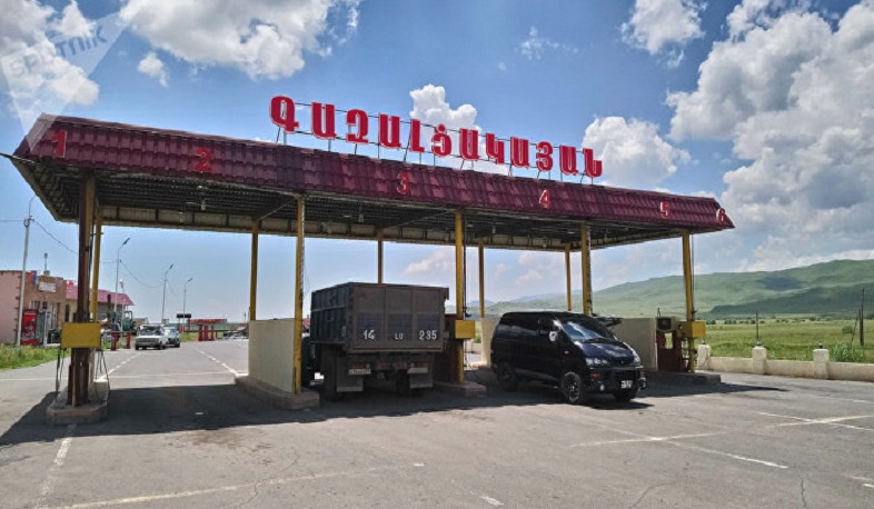 Գազալցակայաններում կներկայացվեն՝ գազը կենցաղային նշանակության, թե շարժիչի համար է