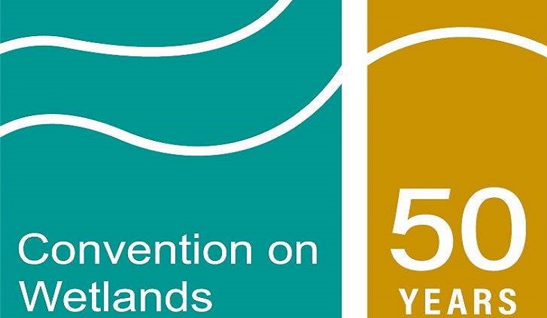 Ռամսարի կոնվենցիան 50 տարեկան է
