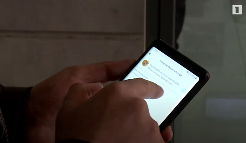 Հայկական Earlyone համակարգը նաև Արցախում