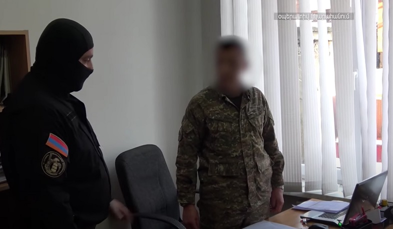 ՊՆ բարձրաստիճան պաշտոնյան և շուրջ մեկ տասնյակ անձինք ձերբակալվել են տարբեր հանցանքներ կատարելու համար. ԱԱԾ