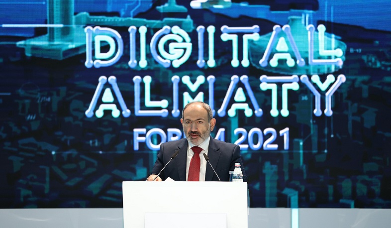 Надо стремиться к тому, чтобы на цифровом уровне исчезли границы между государствами-членами ЕАЭС: речь Пашиняна на форуме “Almaty Digital Forum 2021”