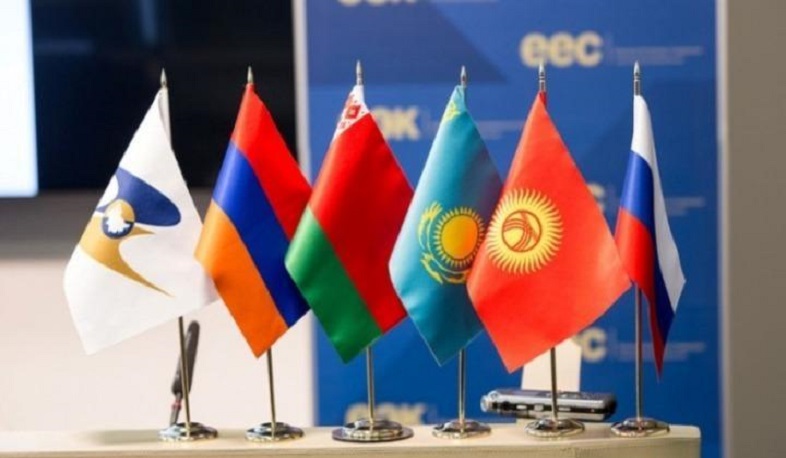A narrow session of the EEU Intergovernmental Council has started in Almaty