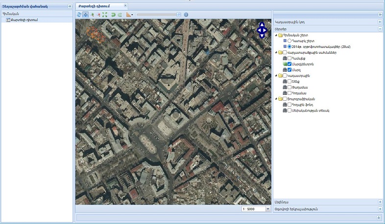 Գործարկվել է ՀՀ համայնքների էլեկտրոնային կադաստրային քարտեզների ազգային գեոպորտալ