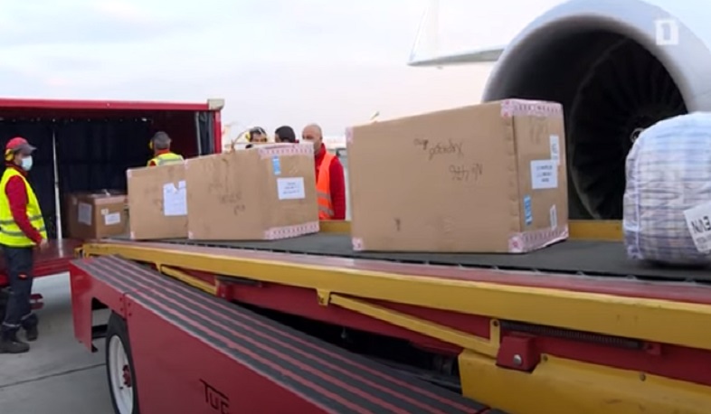 Հումանիտար բեռների ստացման նոր կարգ է մշակվել